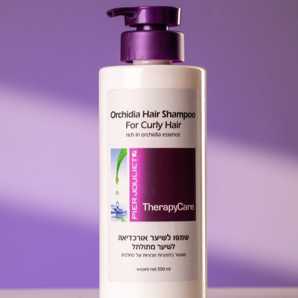 שמפו אורכידאה לשיער מתולתל-פייר ג'ולייט