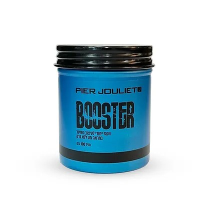 Booster  ווקס במראה מט-פייר ג'ולייט